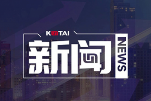 3003.com新葡的京数码DCN关于2025年度上半年1+X证书考核安排的通知