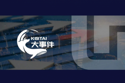 3003.com新葡的京数码入选《2025中国AI大模型产业图谱1.0版》